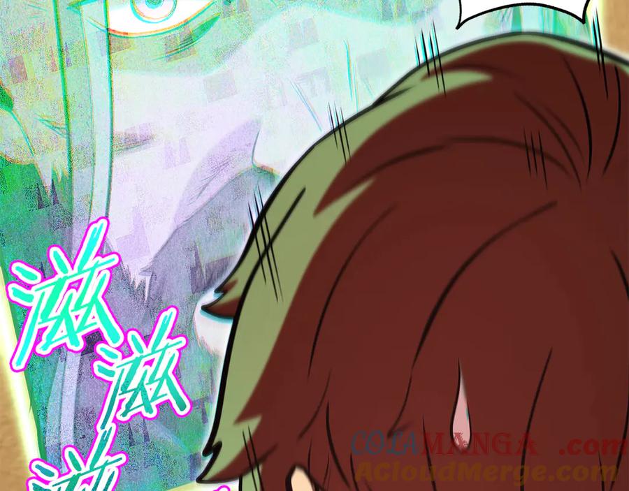 第233页