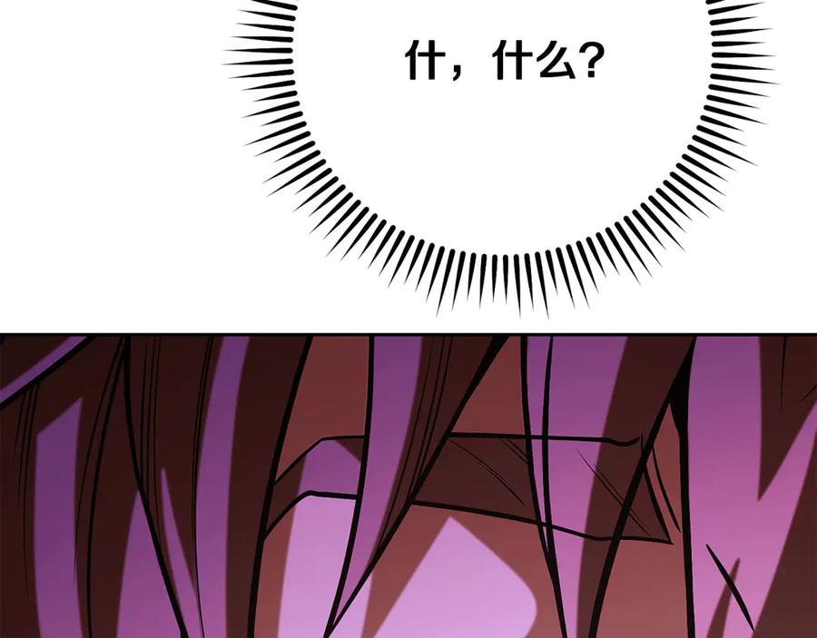 第236页