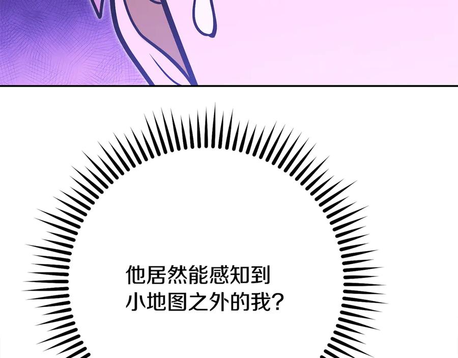 第238页