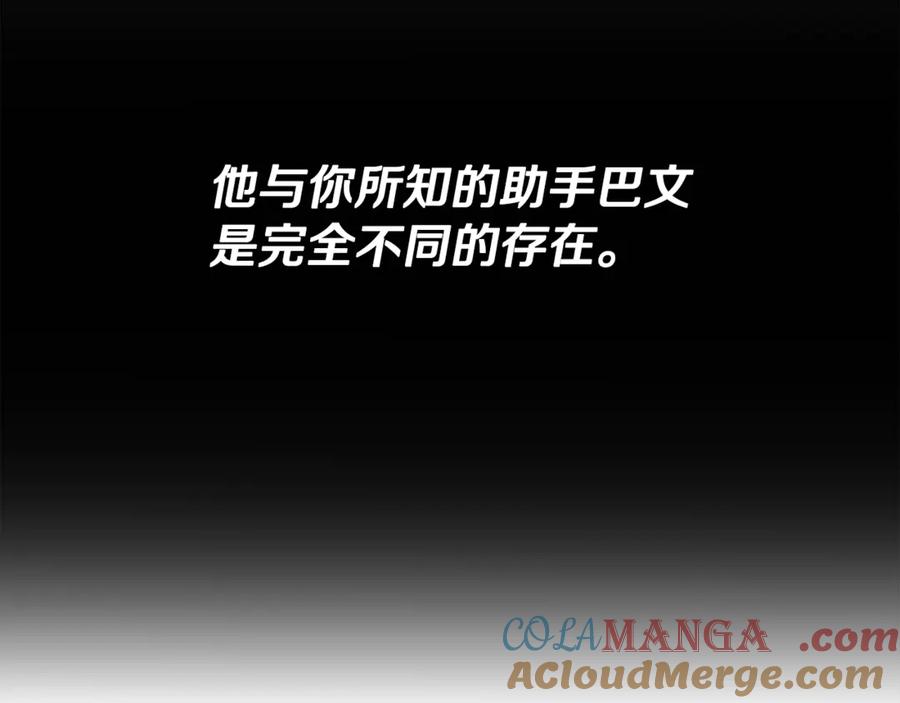 第241页