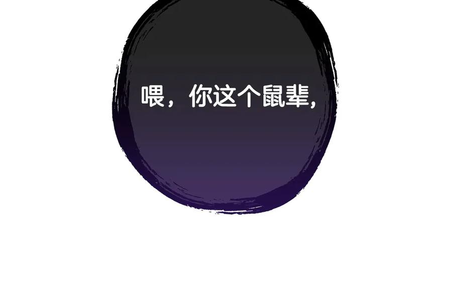 第252页