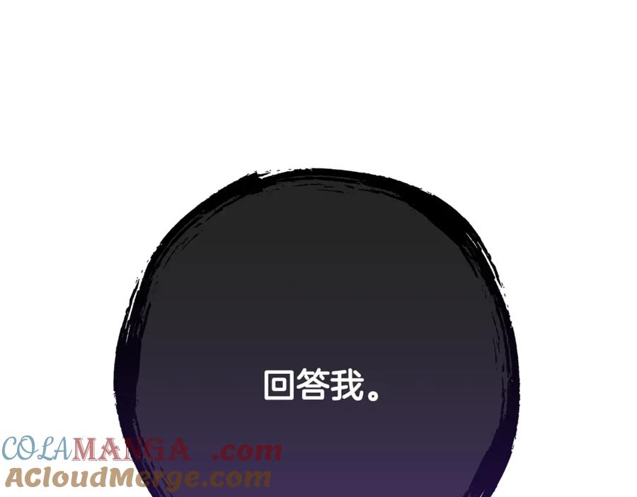 第253页