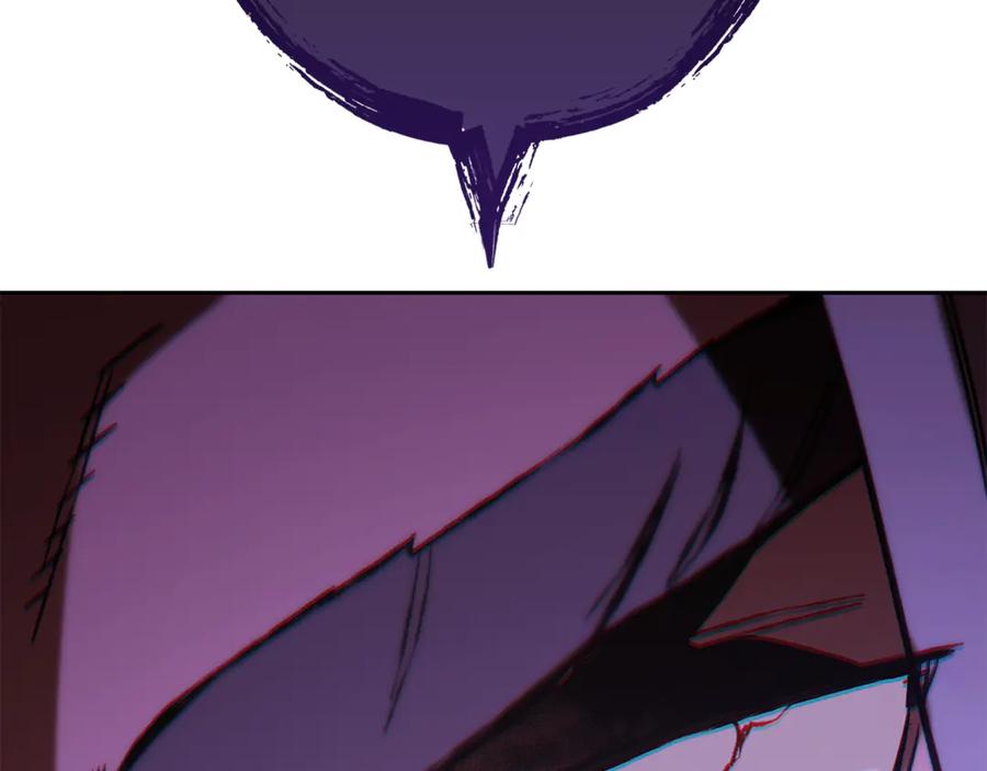 第254页