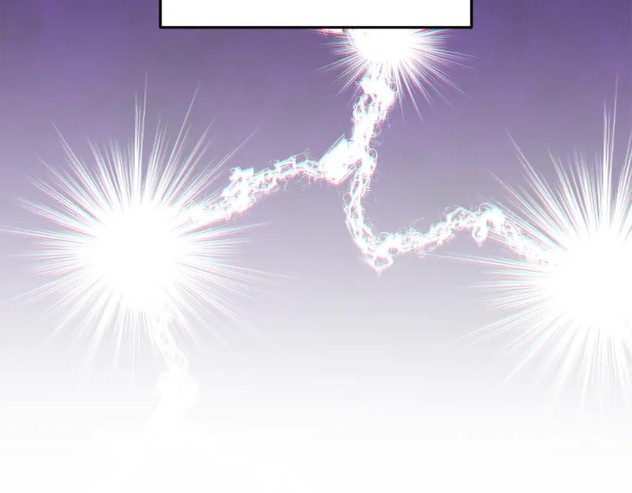 第262页
