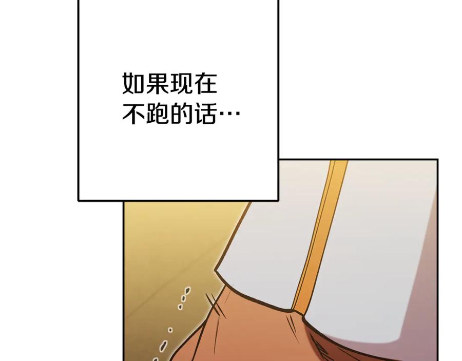 第268页