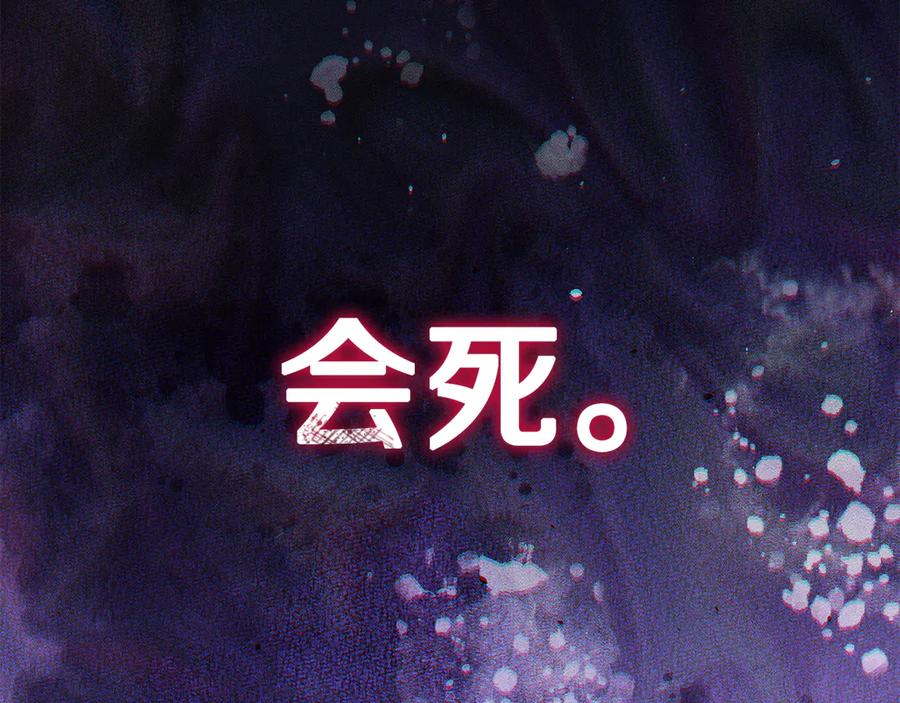 第271页
