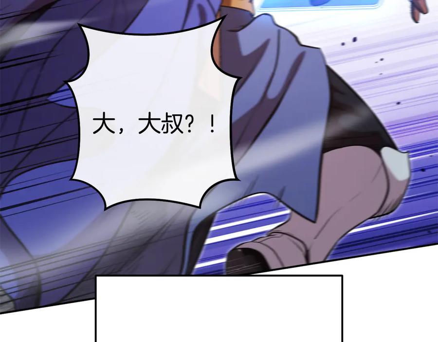 第278页