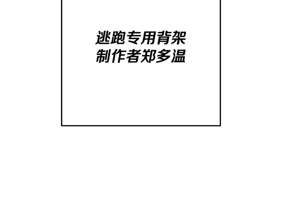 第279页