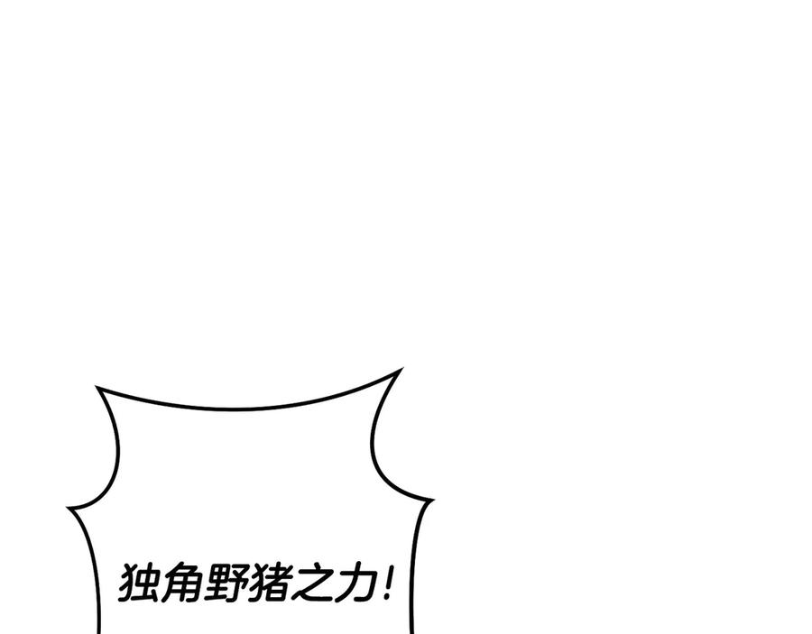 第280页