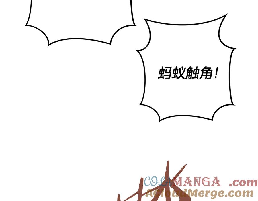 第281页