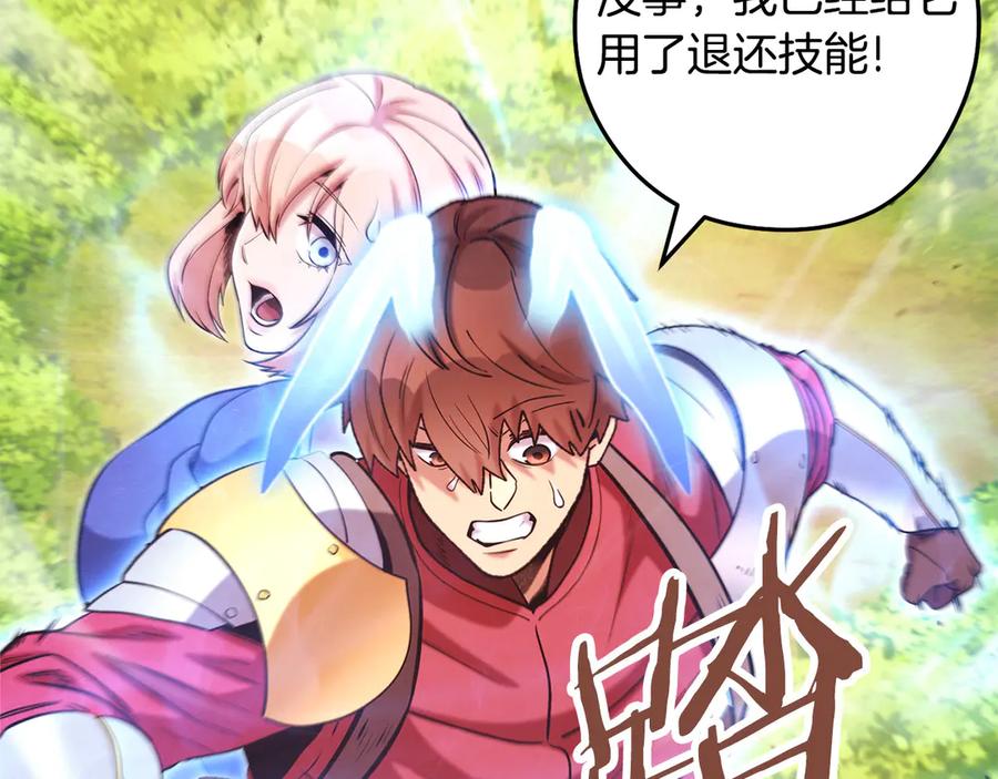 第283页