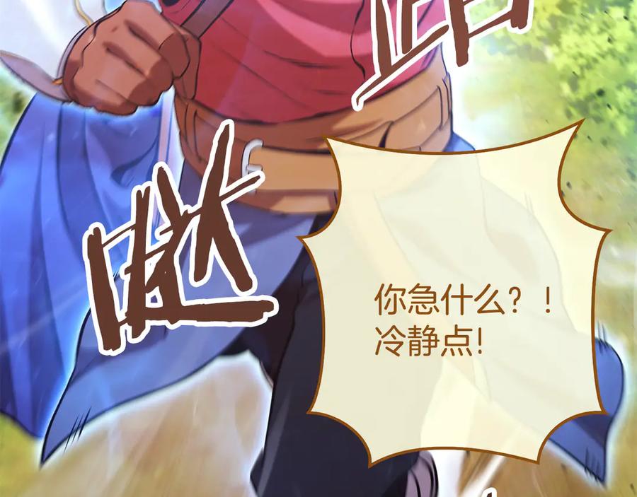 第284页