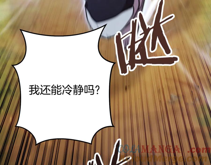 第285页