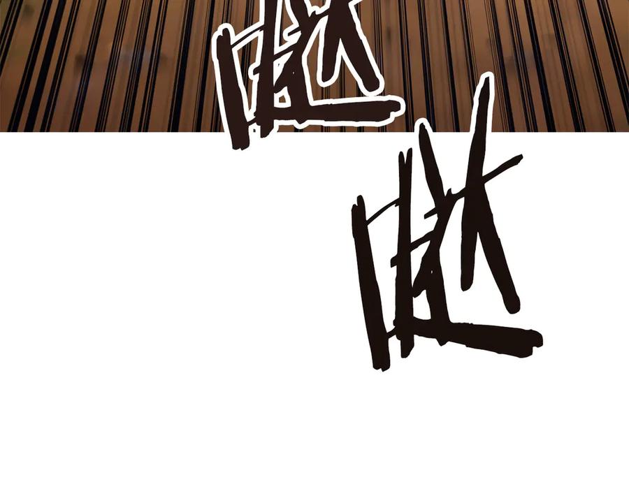 第286页