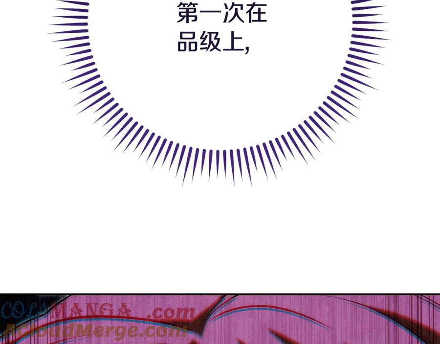 第289页