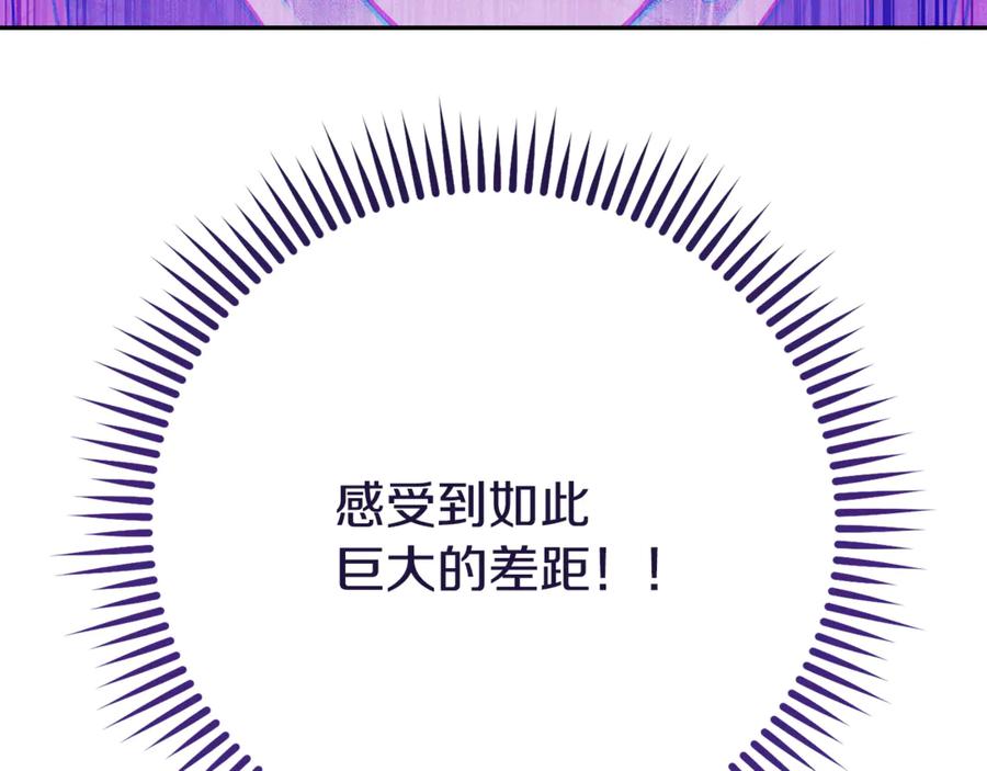 第292页