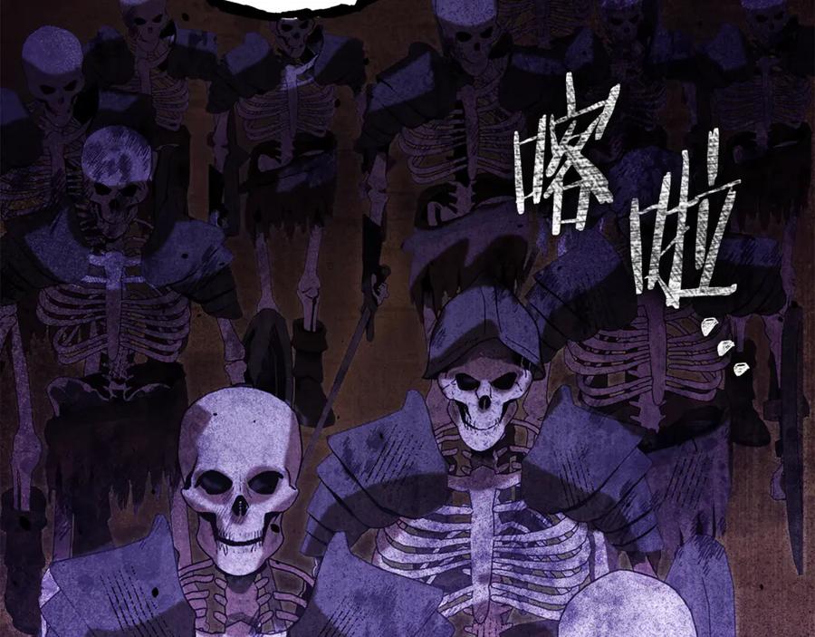 第194页