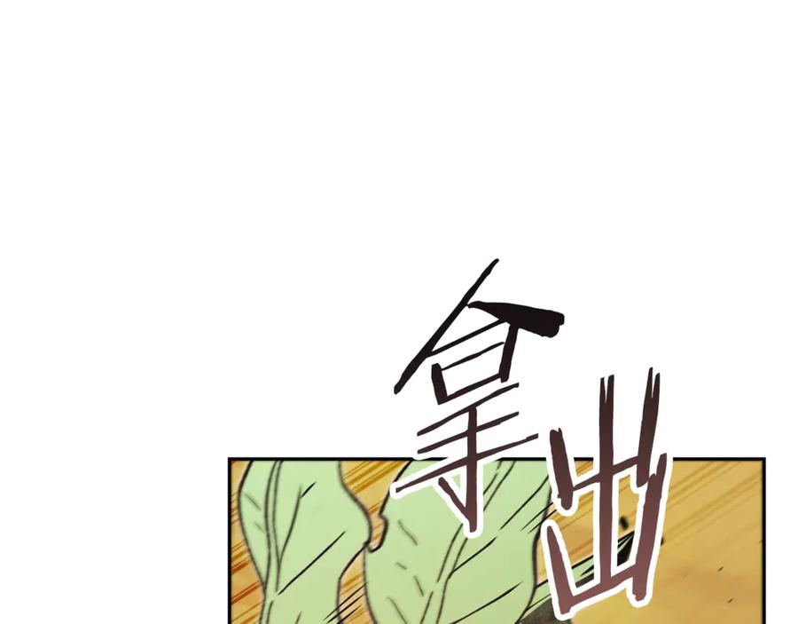第220页