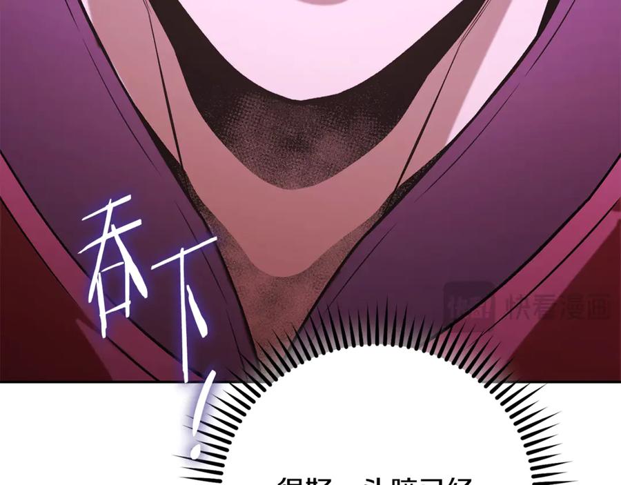 第228页
