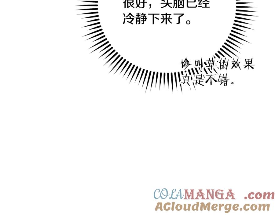 第229页