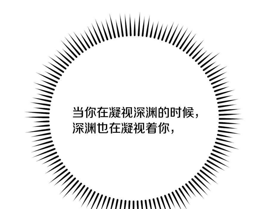 第230页