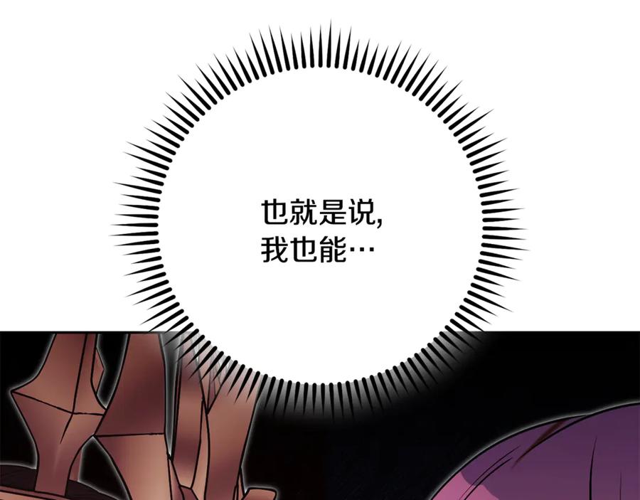 第232页