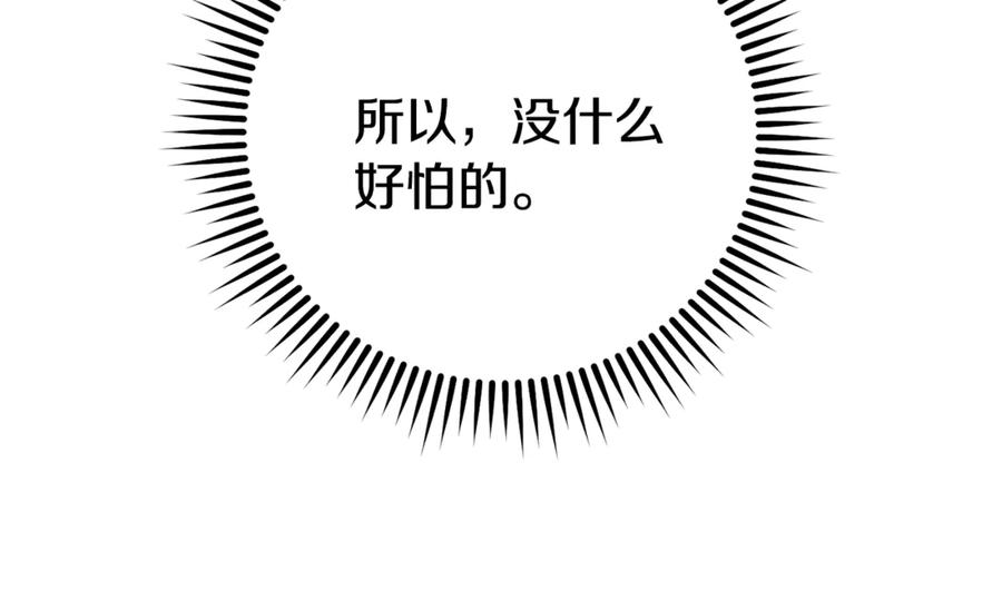 第236页