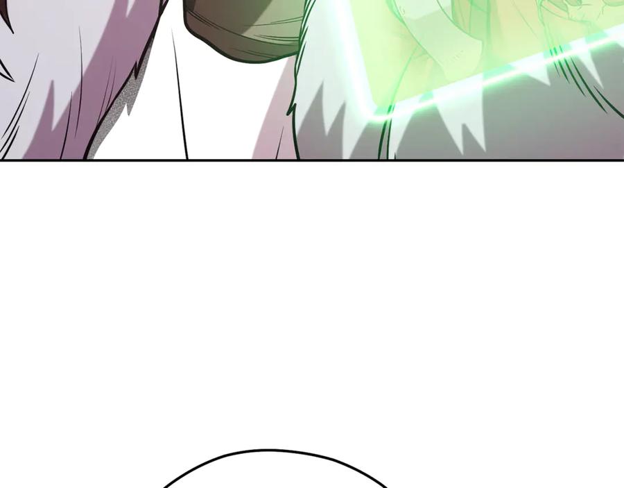 第240页