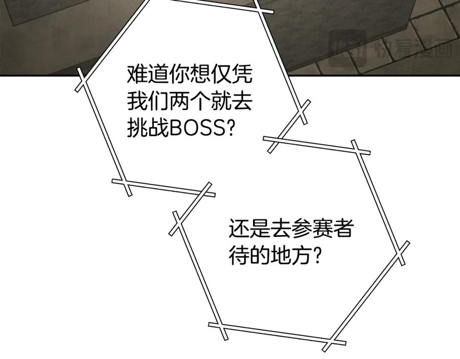 第191页