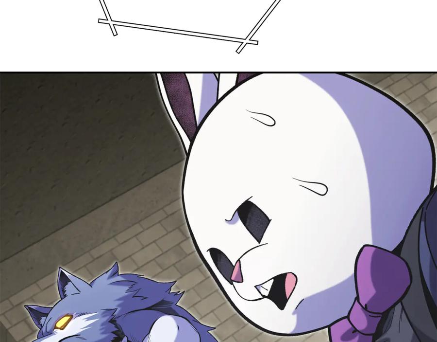 第199页