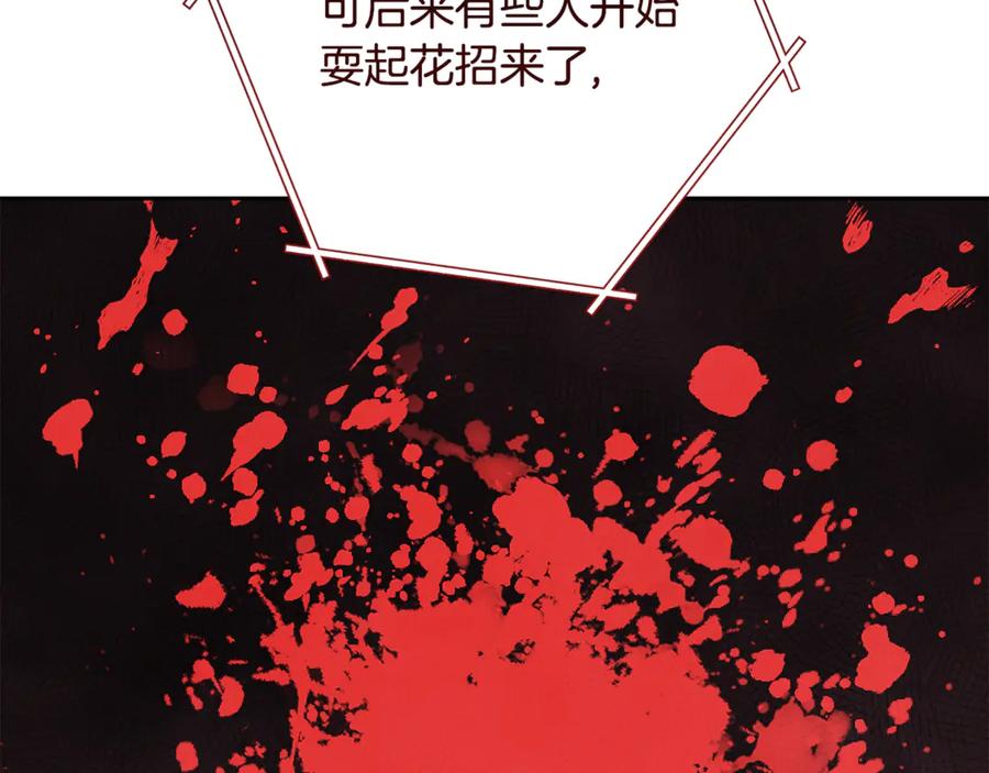 第215页