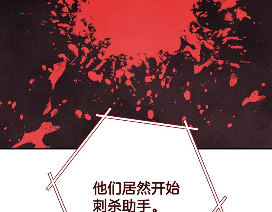 第216页