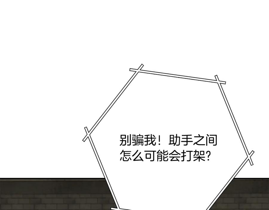 第218页