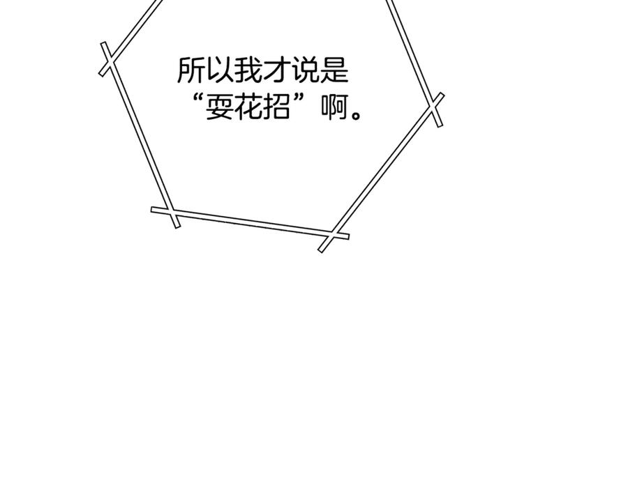 第220页