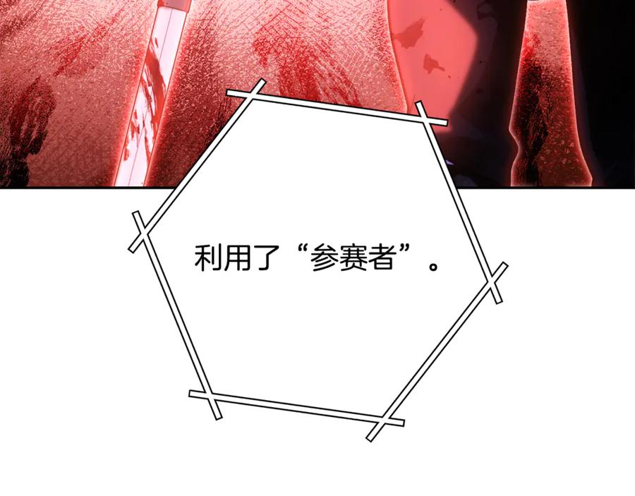 第223页