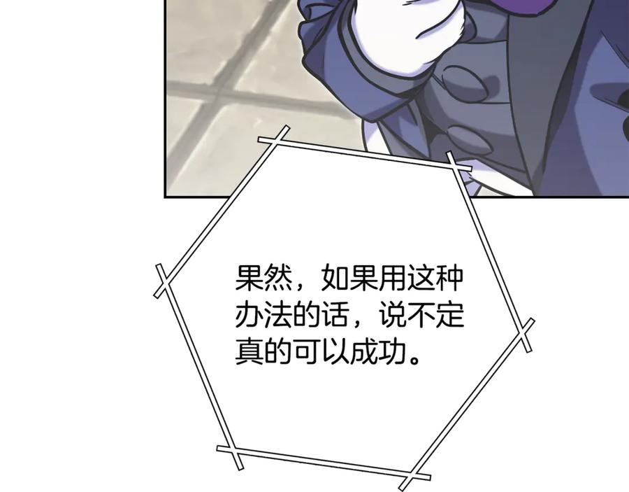 第226页