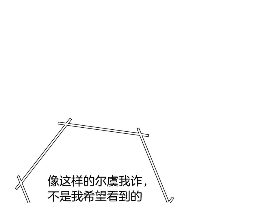 第227页