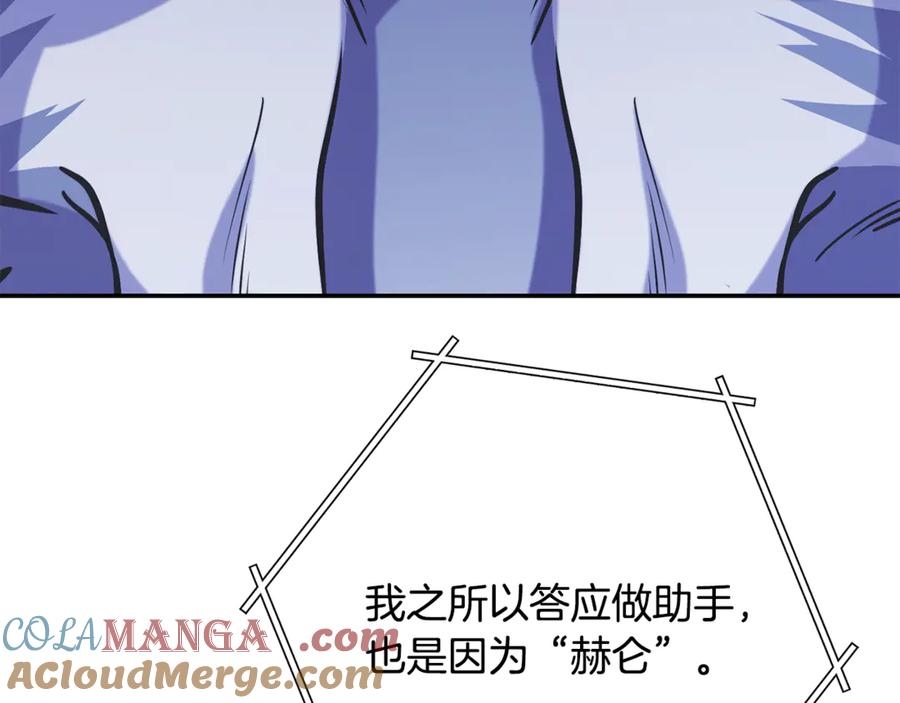 第229页