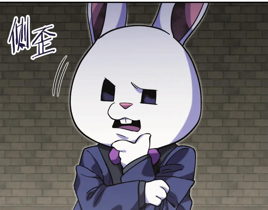 第232页
