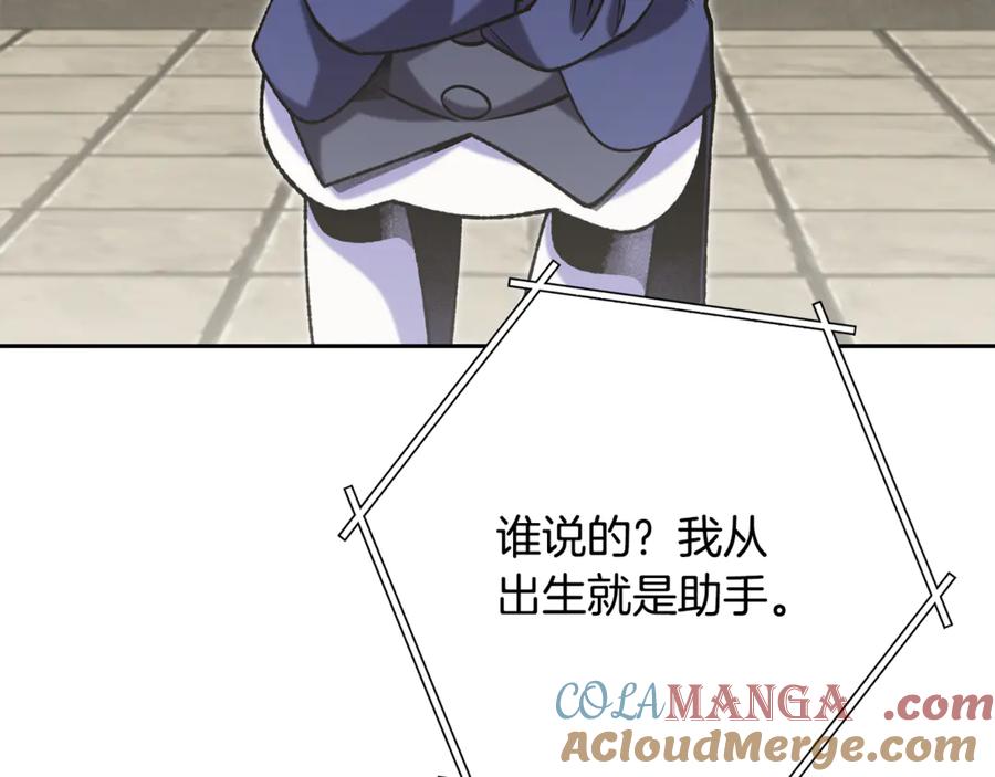 第233页