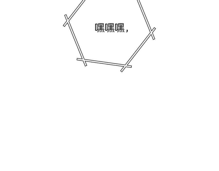 第236页