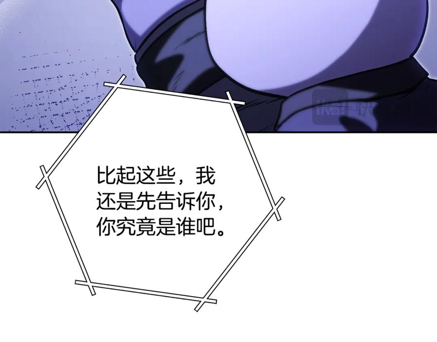 第239页