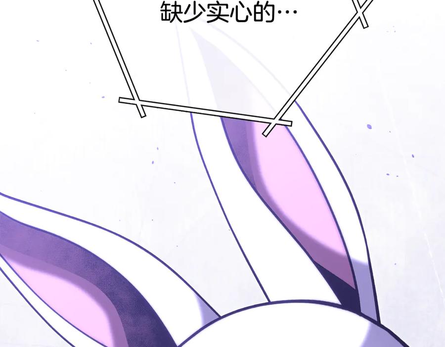 第244页