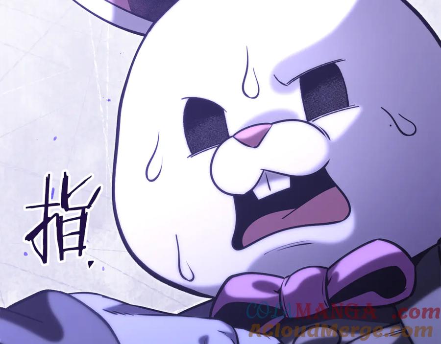 第245页