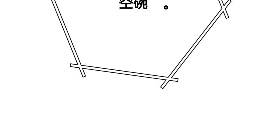 第247页