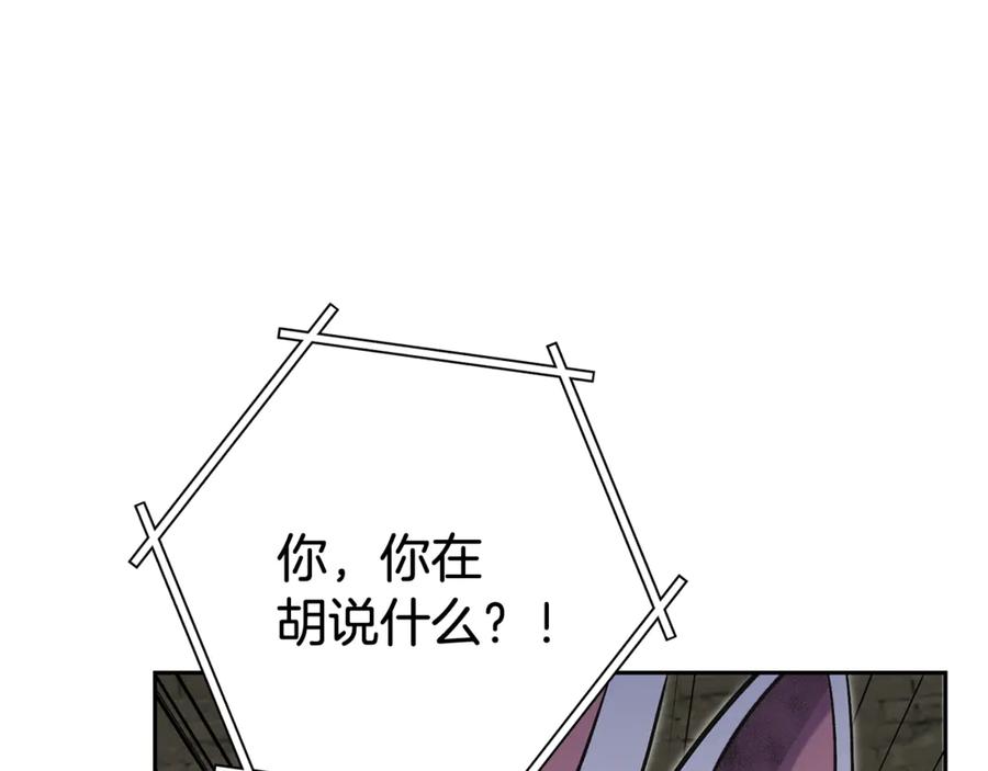 第248页