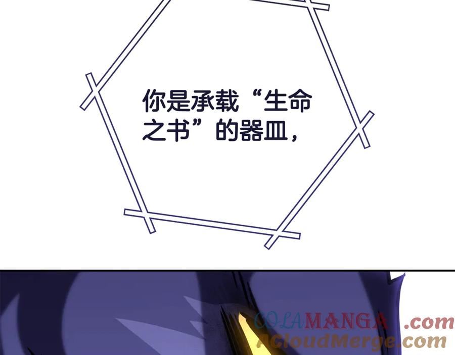 第253页