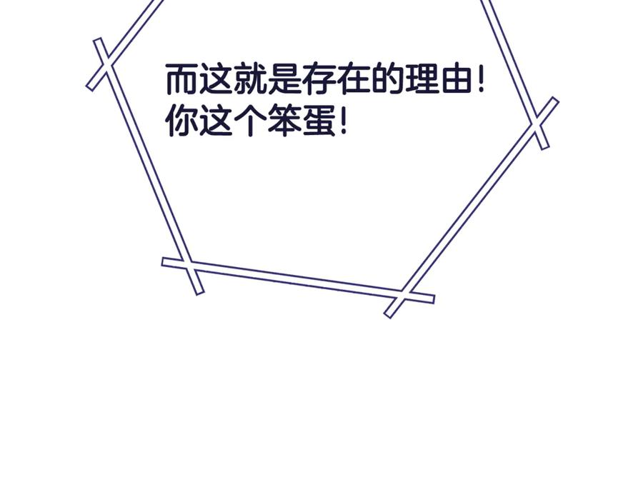第256页