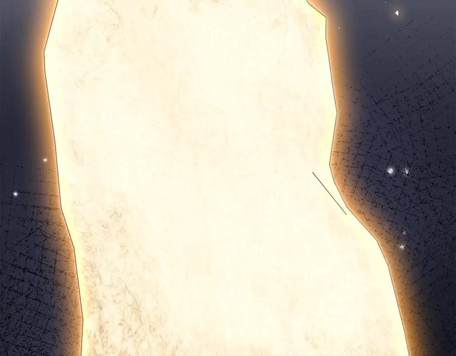 第259页