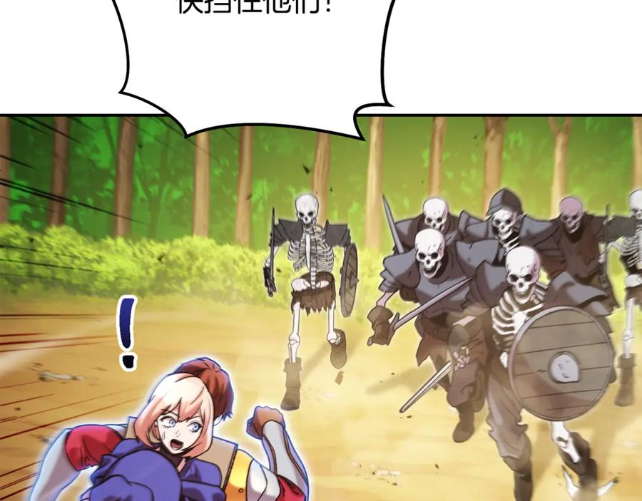 第196页